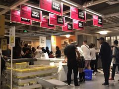 -宜家家居(西安未央商场店)