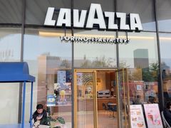 -LAVAZZA拉瓦萨咖啡(上海金融街店)