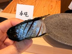 -嶺寿司