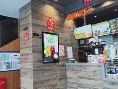 -汉堡王(北京三里屯购物中心)