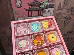 -稻香村(观前街店)