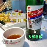 城阳最最最值得去的串串香