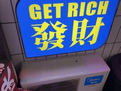 -关你鬼室大型密室逃脱(佛山创意园店)