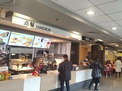 -麦当劳(曲阳店)