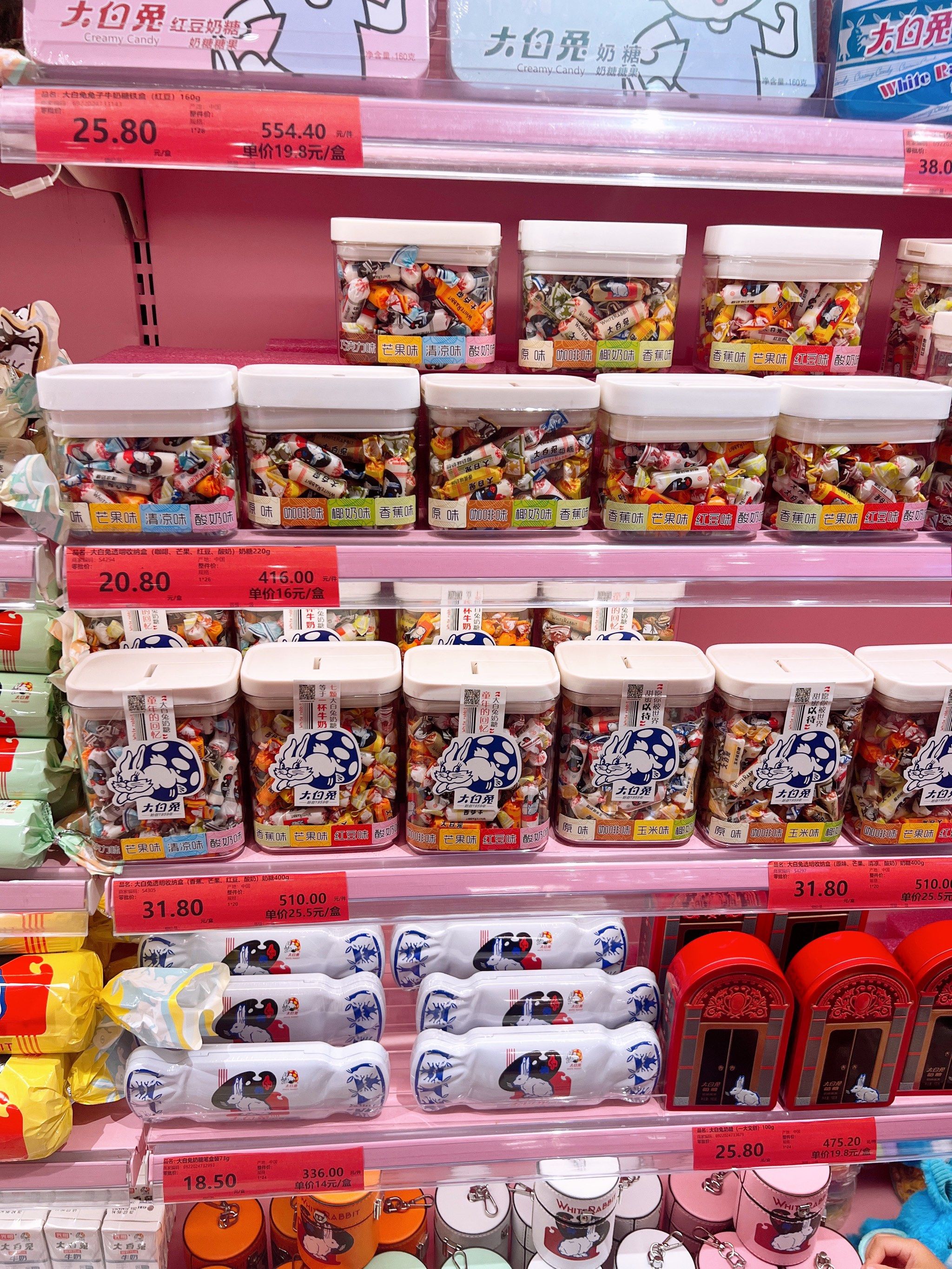 店名:秋和全球购 
地点:紫荆城食品交易中心一楼

#创作者赏金