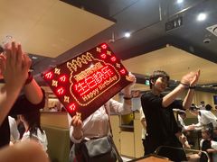 -海底捞火锅(漫乐城夜宵主题店)