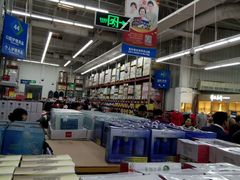 -山姆会员商店(杨桥西路店)