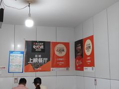 -文山荷鲜居(翠湖店)