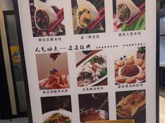 -京都饺子(双塔西街店)