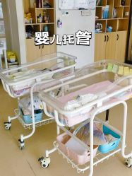 -安馨月子会所(旗舰店)