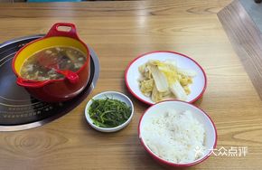 Fragrant Bone-In Beef Soup Rice
