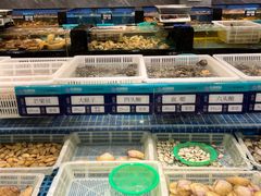 -东海怡品海鲜豆捞(舟宿夜江店)