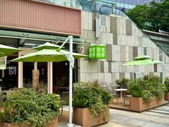 -奈雪的茶(华强北中航城店)