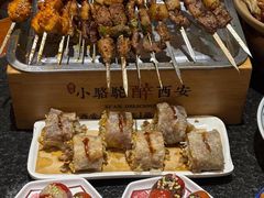 -福苗小骆驼烧烤(曲江店)
