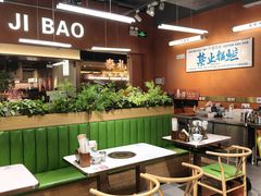 -菌小白火锅(时尚天河店)