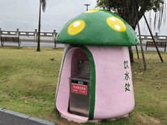 -华侨公园