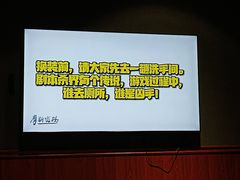 -摩斯密码·实景搜证换装沉浸密室剧本杀