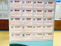 -四川省第二中医医院