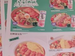 -池奈·日式咖喱蛋包饭(老城根Gpark店)