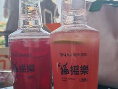 -缇纳甜妮·西餐·甜点(商字店)