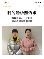 -鱼映像摄影·珍藏级影像品牌