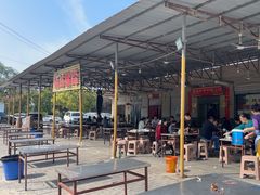 -佰运猪蹄(高陵店)