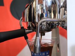 -喜柿咖啡SeeS coffee