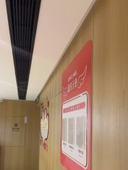 -广东韩妃整形外科医院