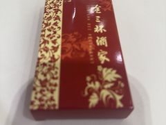 -金三杯酒家(泉城路店)