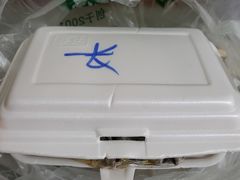 -有间冰室(侨港风情街店)