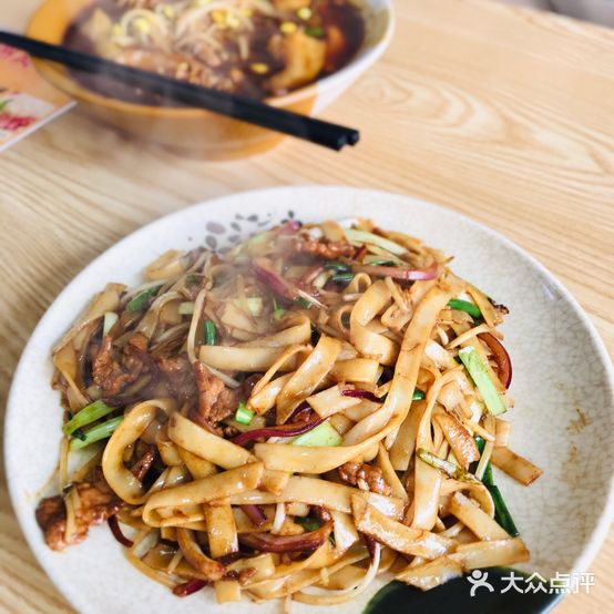 酷主毛广州风味馆