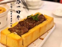 -名苑皇宫酒家(来魅力壁画村店)