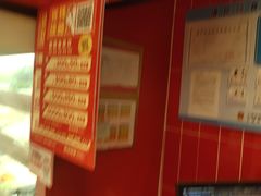 -每味每客·重庆麻辣烫(闵行龙湖天街店)