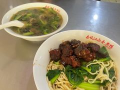 -泰顺江南春面馆