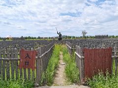 -坝上草原大汗行宫旅游景区