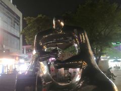 -证大大拇指广场(芳甸路店)