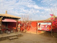 -镇北堡西部影城