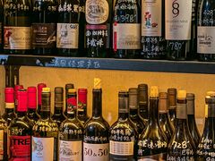 -妮妮酒馆Bistro Nini