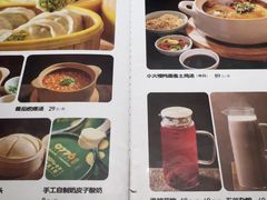-0776食堂·京城创意菜(七里庄店)