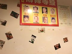 -利姐牧牛匠老火锅(兰花店)