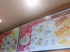 -南城香·饭香串香馄饨香(四路通店)