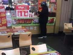 -华莱士·全鸡汉堡(杭州武林店)