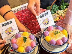 -闲云无敌锤子·老火锅(江宁路店)