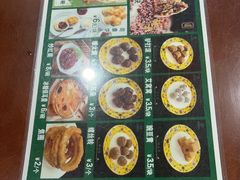 -护国寺小吃(左家庄店)