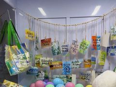 -涨巢·潮玩水疗局