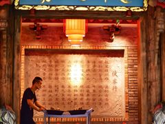 -蜀大侠火锅(建设路第五大道店)