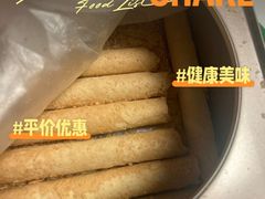-麦德龙(南山店)