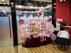 -北京红舞鞋少儿形体舞蹈教育(高新融侨城校区)