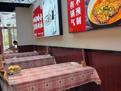 -高嗲嗲·湘味爆炒王(云密城店)
