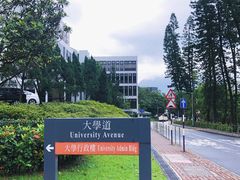 -大埔公路-马料水段香港中文大学(公交站)